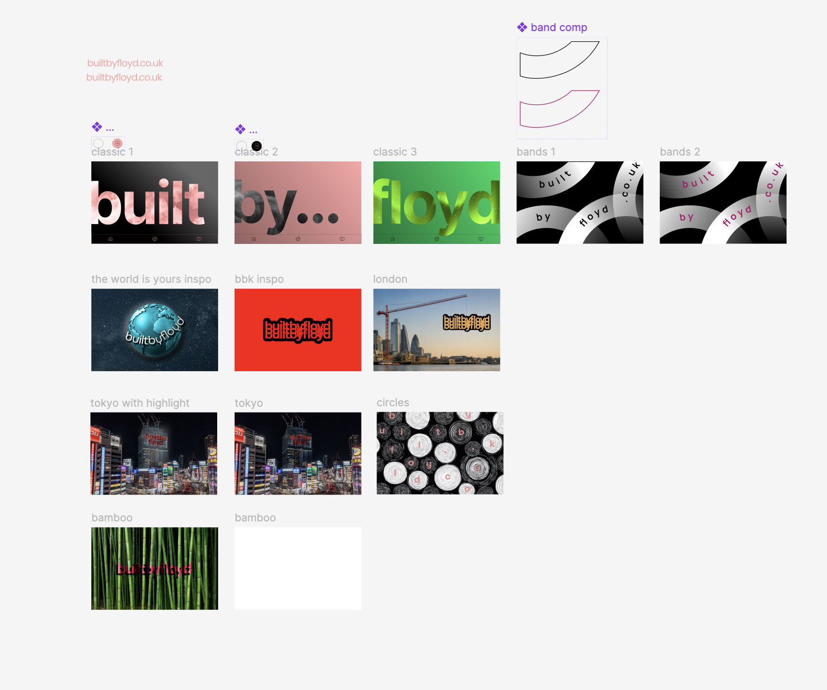 Visual experiments and home page concepts